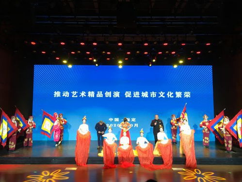 河北保定 打造文化文藝品牌 促進(jìn)文旅融合發(fā)展